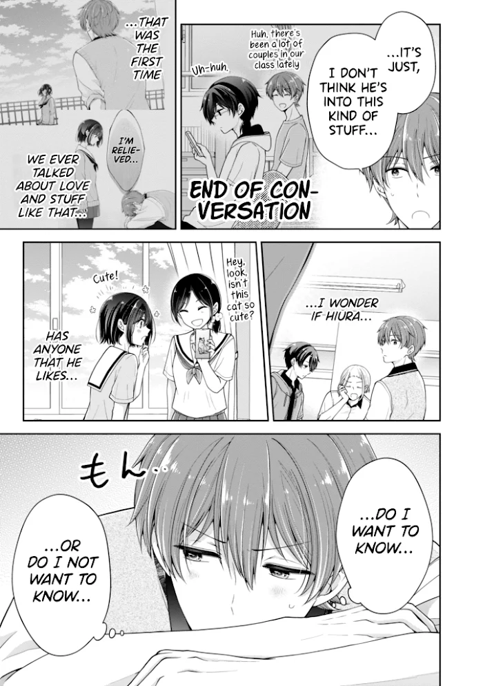 How To Make A “Girl” Fall In Love - Chapter 23 Page 5