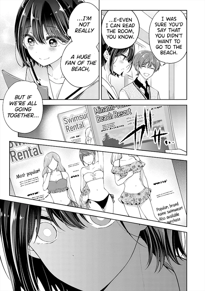 How To Make A “Girl” Fall In Love - Chapter 24 Page 3