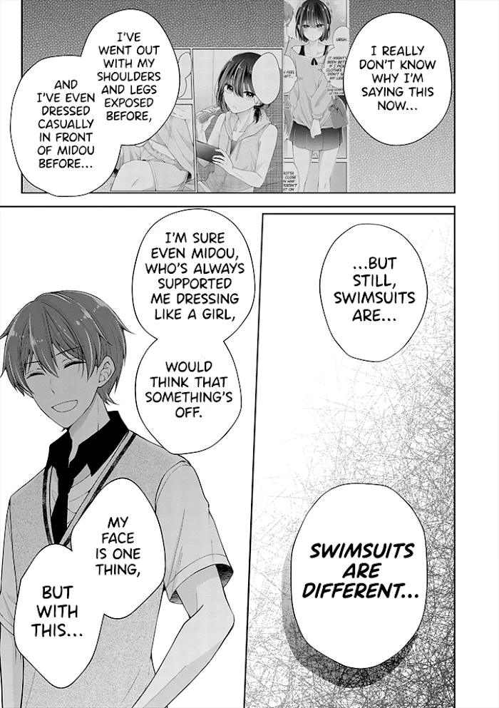 How To Make A “Girl” Fall In Love - Chapter 24 Page 7