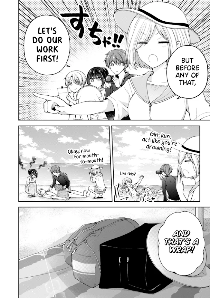 How To Make A “Girl” Fall In Love - Chapter 25 Page 2
