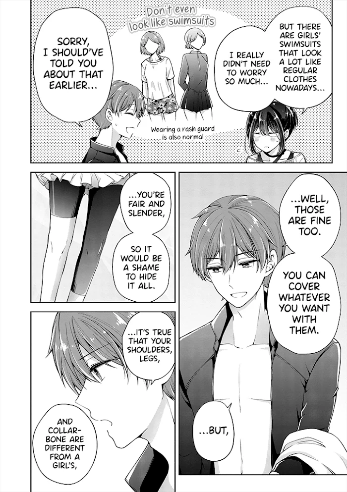 How To Make A “Girl” Fall In Love - Chapter 25 Page 6