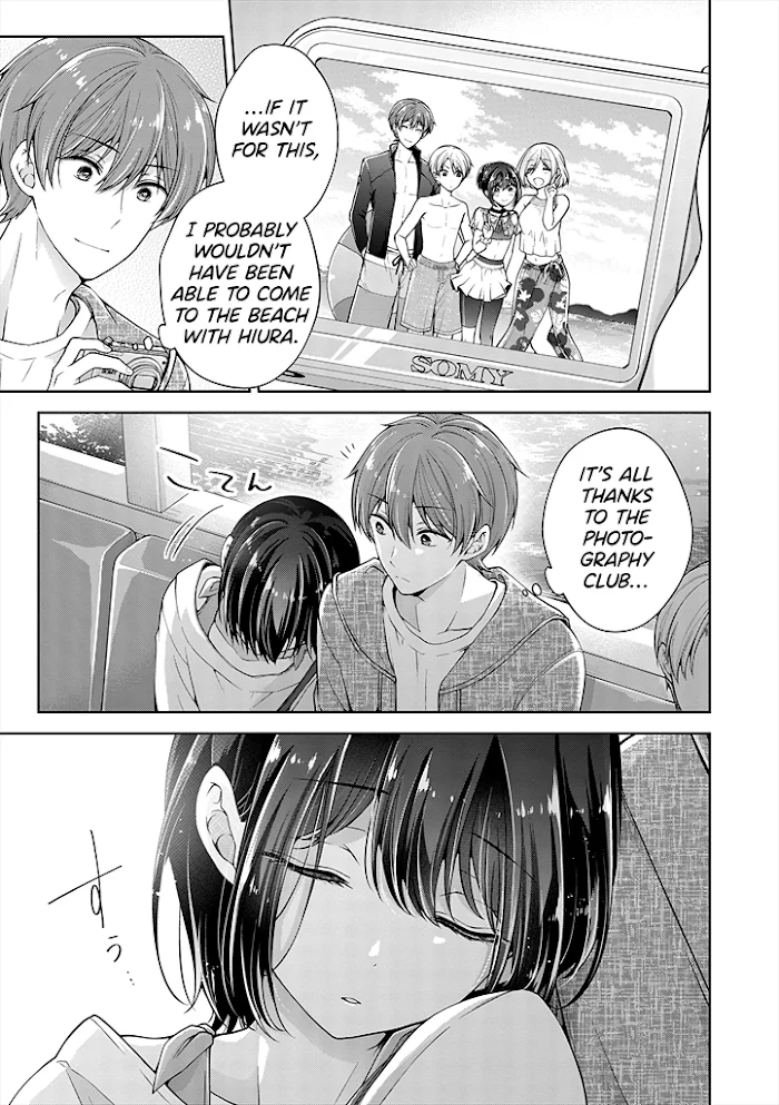 How To Make A “Girl” Fall In Love - Chapter 25 Page 13