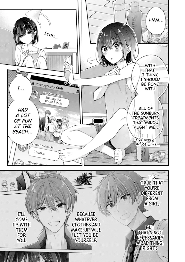 How To Make A “Girl” Fall In Love - Chapter 26 Page 1