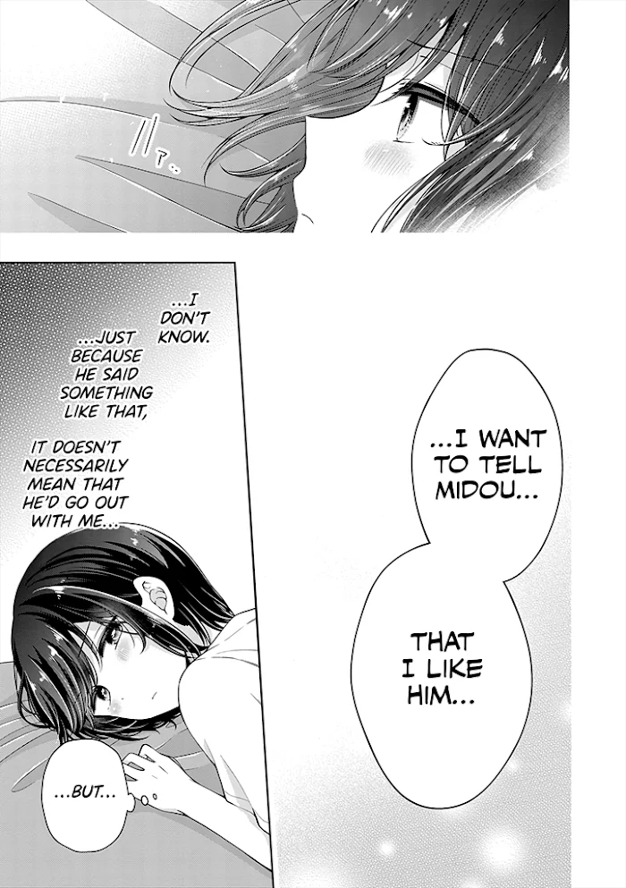 How To Make A “Girl” Fall In Love - Chapter 26 Page 3