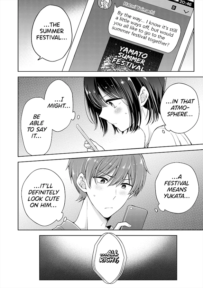 How To Make A “Girl” Fall In Love - Chapter 26 Page 8