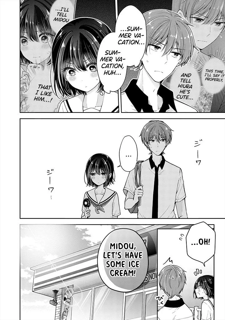 How To Make A “Girl” Fall In Love - Chapter 27 Page 2
