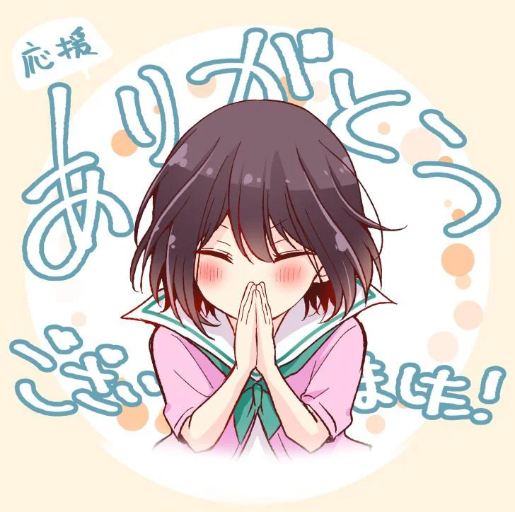 How To Make A “Girl” Fall In Love - Chapter 27 Page 14