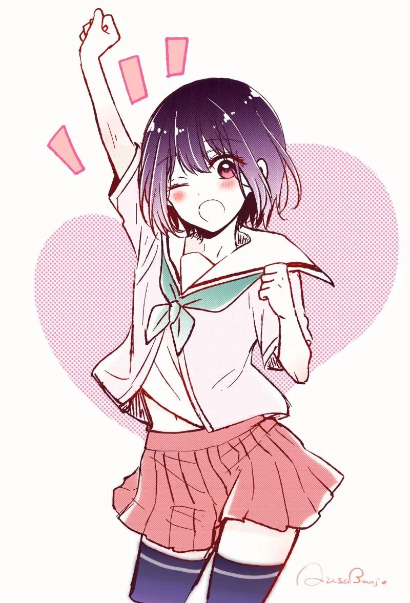 How To Make A “Girl” Fall In Love - Chapter 28 Page 7