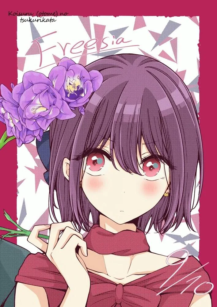 How To Make A “Girl” Fall In Love - Chapter 28 Page 10