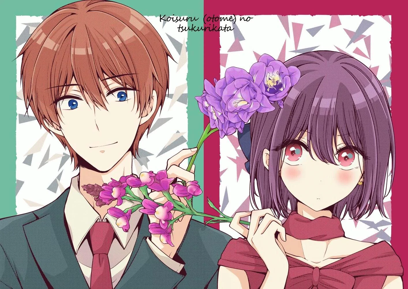 How To Make A “Girl” Fall In Love - Chapter 28 Page 11