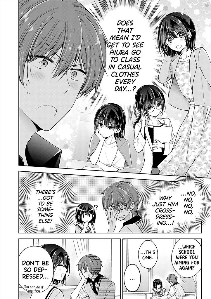 How To Make A “Girl” Fall In Love - Chapter 29 Page 4