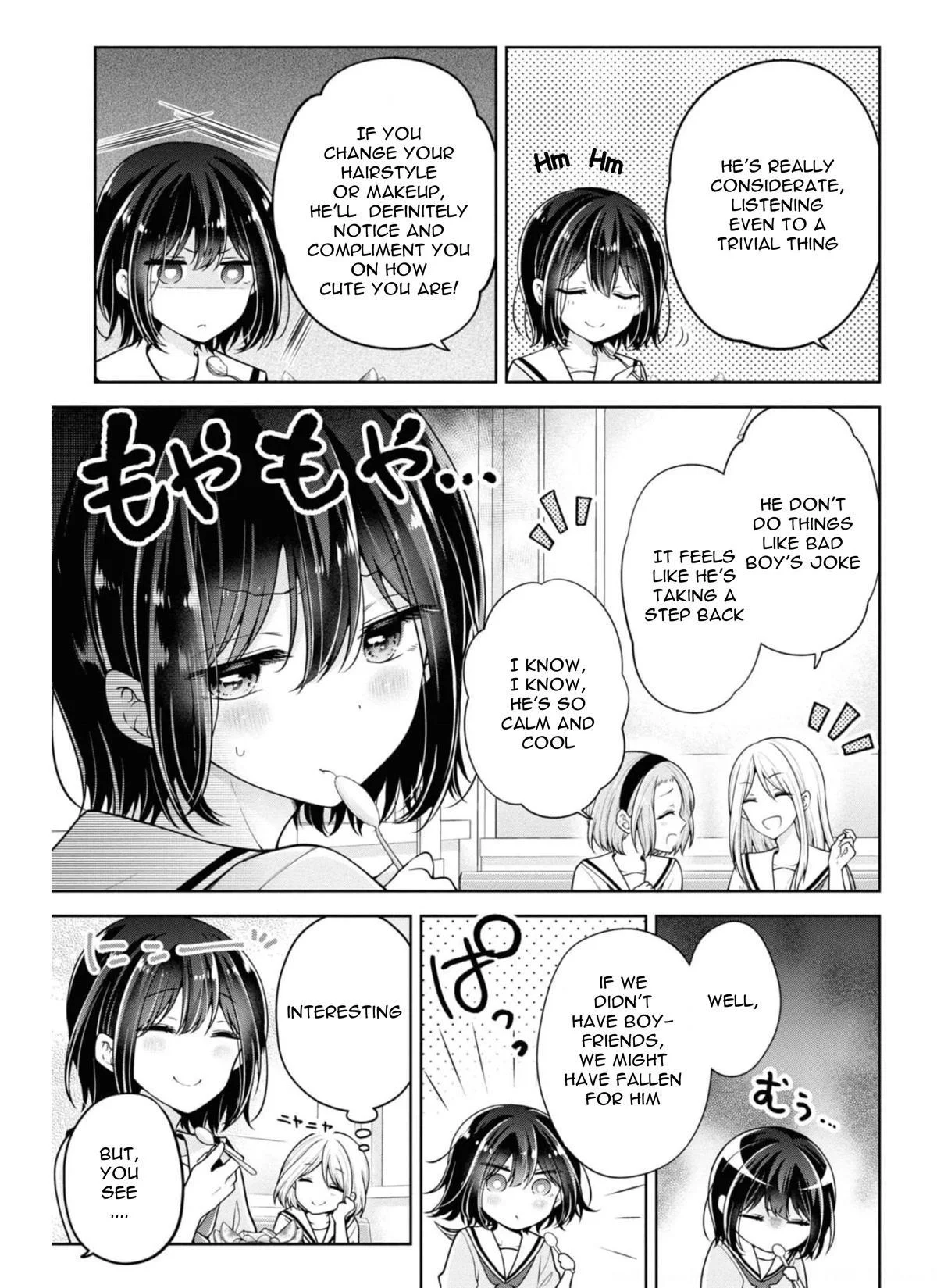 How To Make A “Girl” Fall In Love - Chapter 30 Page 5