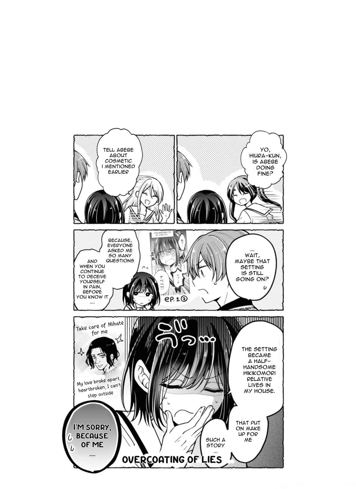 How To Make A “Girl” Fall In Love - Chapter 30 Page 12
