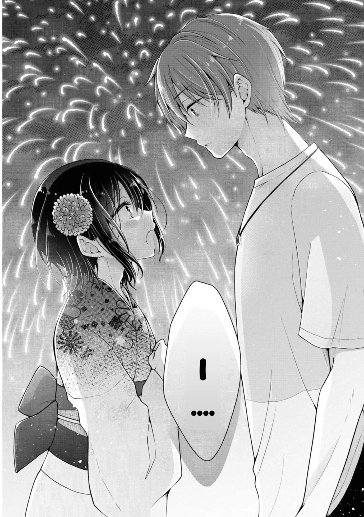 How To Make A “Girl” Fall In Love - Chapter 31 Page 17