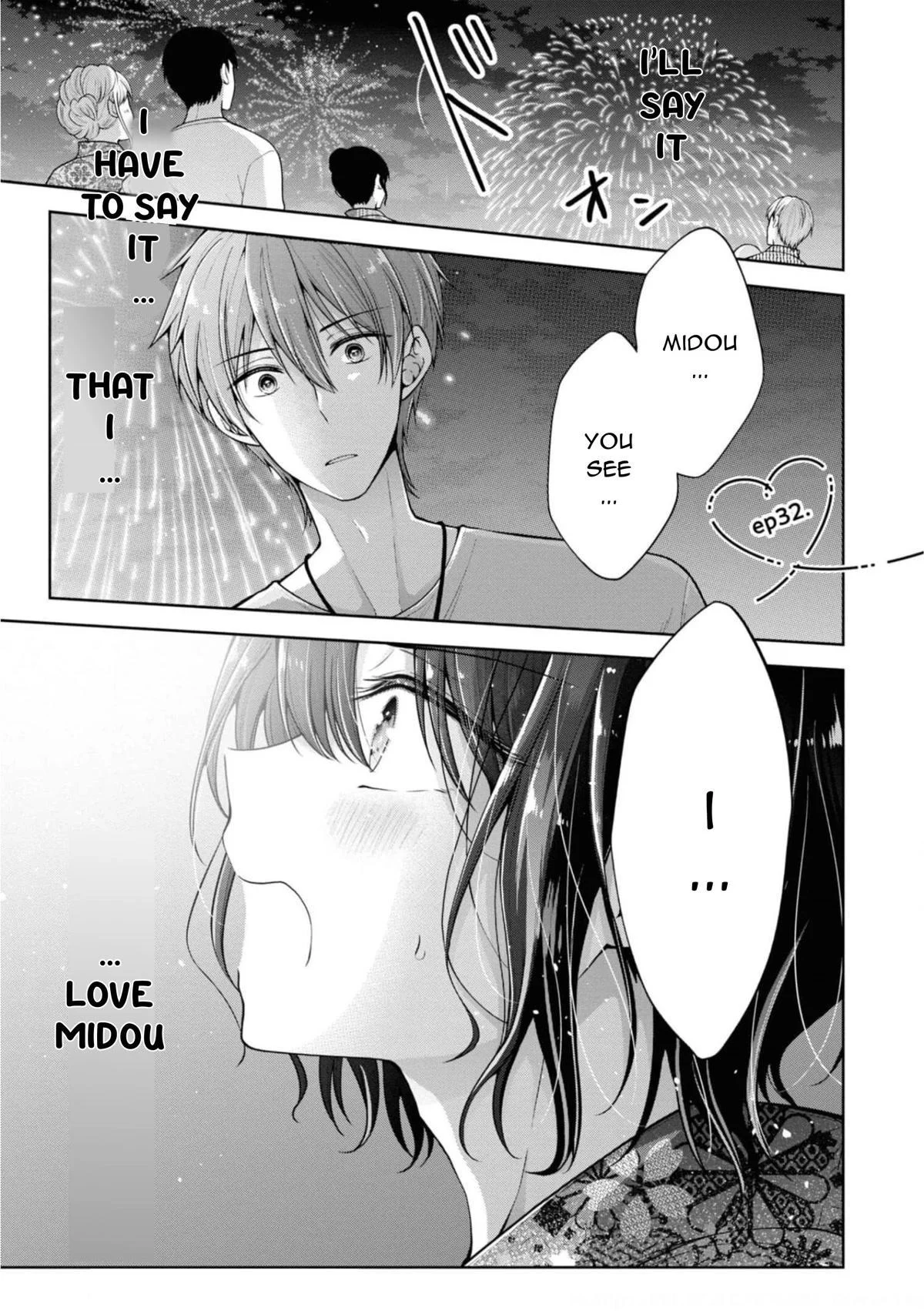 How To Make A “Girl” Fall In Love - Chapter 32 Page 1