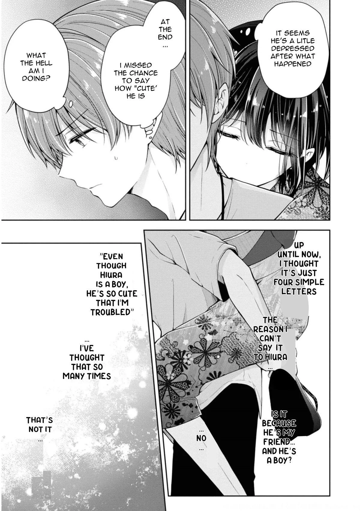How To Make A “Girl” Fall In Love - Chapter 32 Page 7