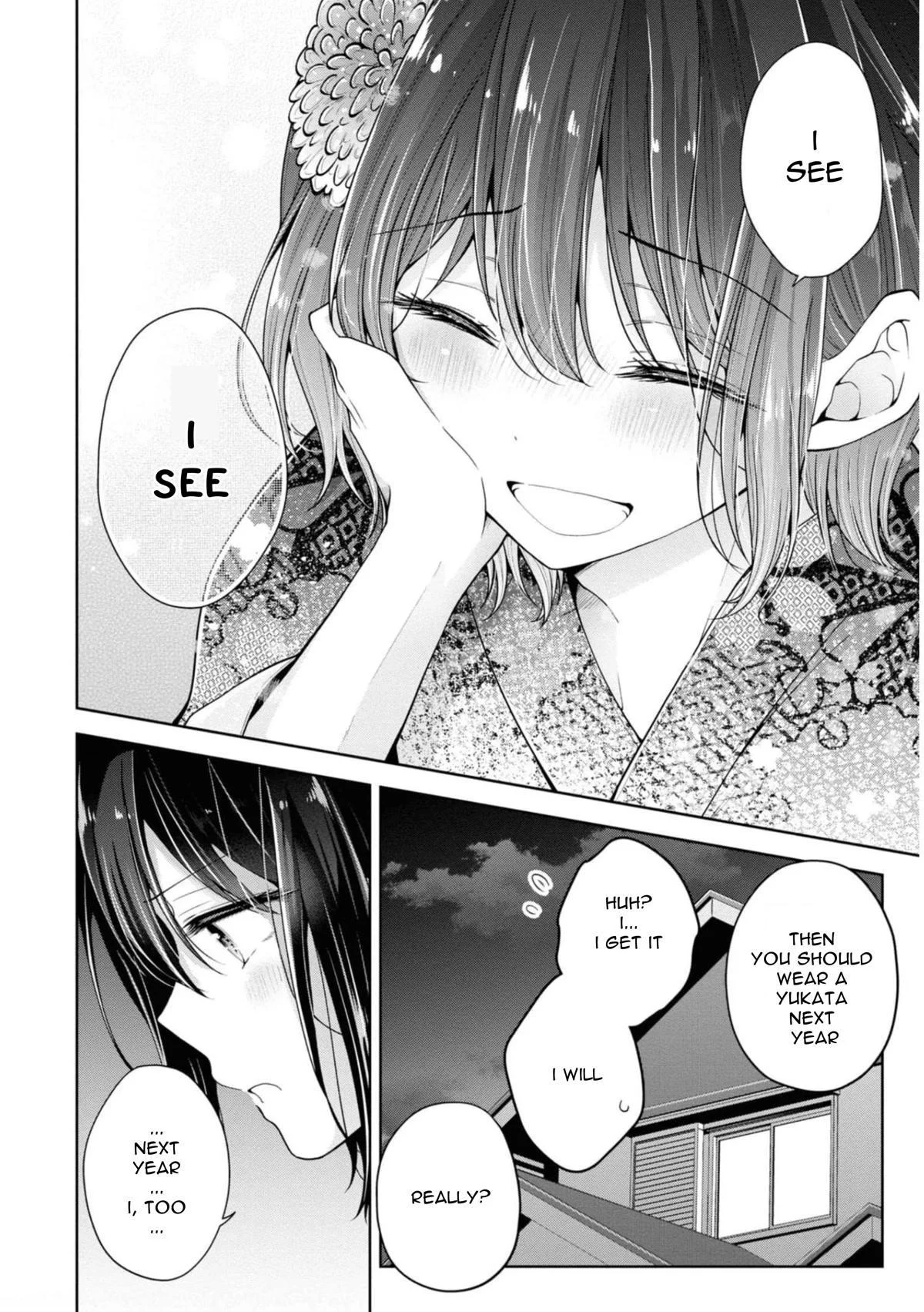 How To Make A “Girl” Fall In Love - Chapter 32 Page 20