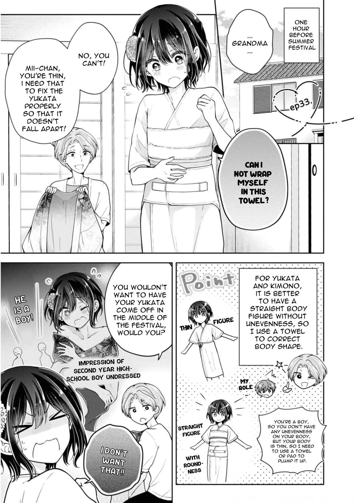 How To Make A “Girl” Fall In Love - Chapter 33 Page 1