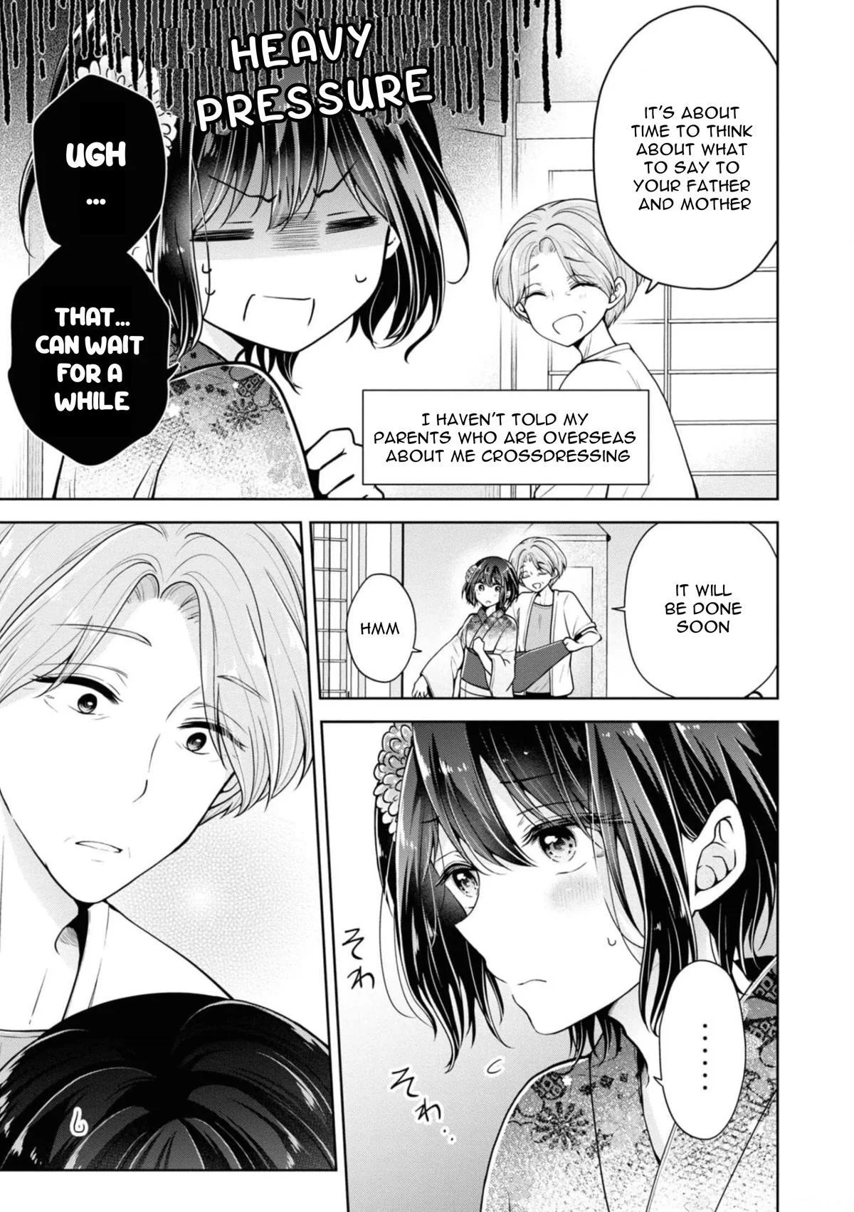 How To Make A “Girl” Fall In Love - Chapter 33 Page 3