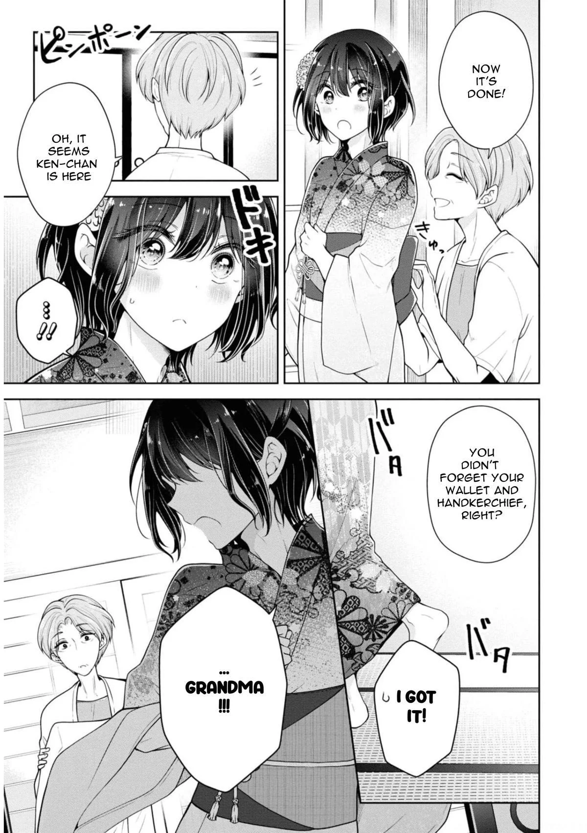 How To Make A “Girl” Fall In Love - Chapter 33 Page 5