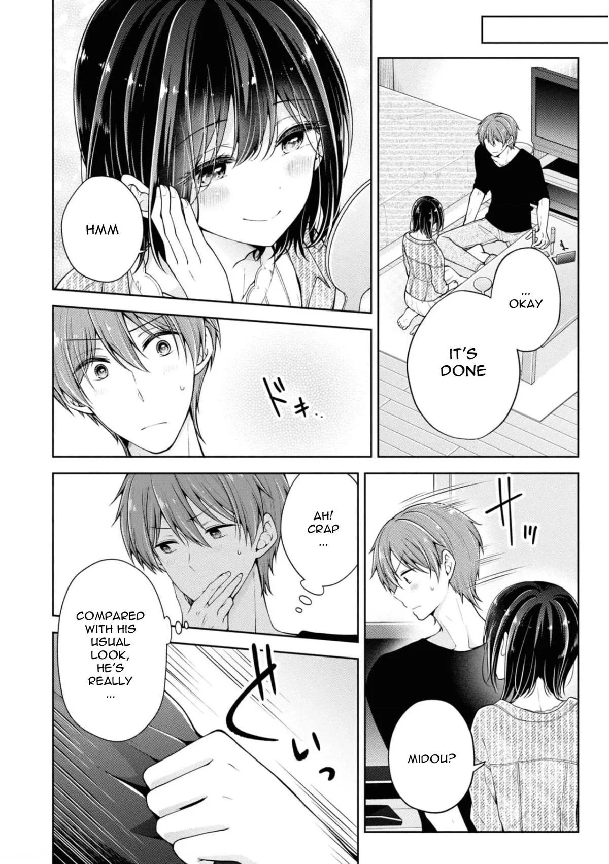 How To Make A “Girl” Fall In Love - Chapter 34 Page 6