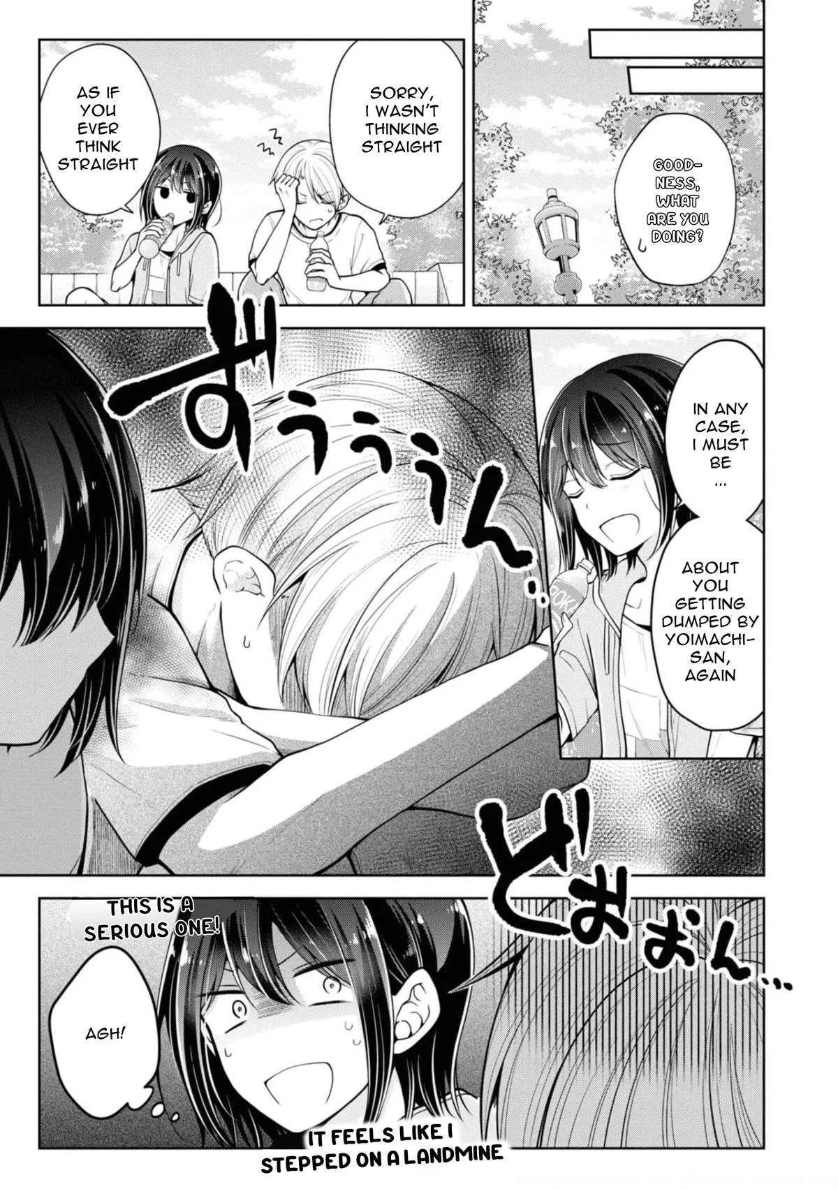 How To Make A “Girl” Fall In Love - Chapter 35 Page 3