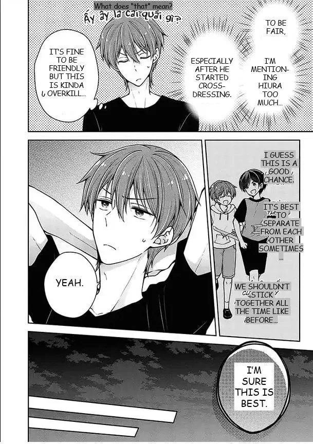 How To Make A “Girl” Fall In Love - Chapter 36 Page 10