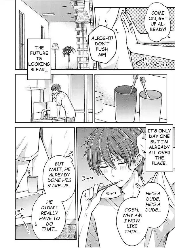 How To Make A “Girl” Fall In Love - Chapter 38 Page 4