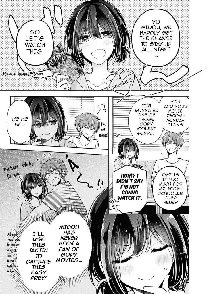 How To Make A “Girl” Fall In Love - Chapter 39.5 Page 1
