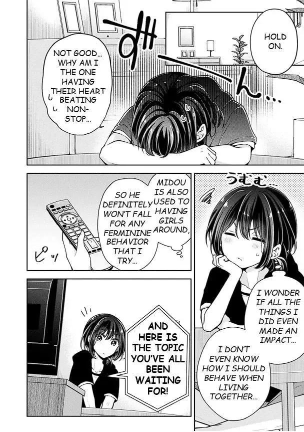 How To Make A “Girl” Fall In Love - Chapter 39 Page 2
