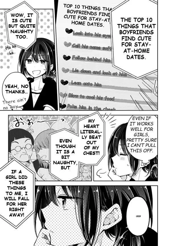 How To Make A “Girl” Fall In Love - Chapter 39 Page 3