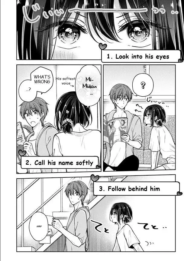 How To Make A “Girl” Fall In Love - Chapter 39 Page 4