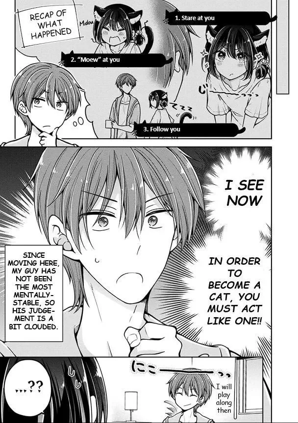 How To Make A “Girl” Fall In Love - Chapter 39 Page 7
