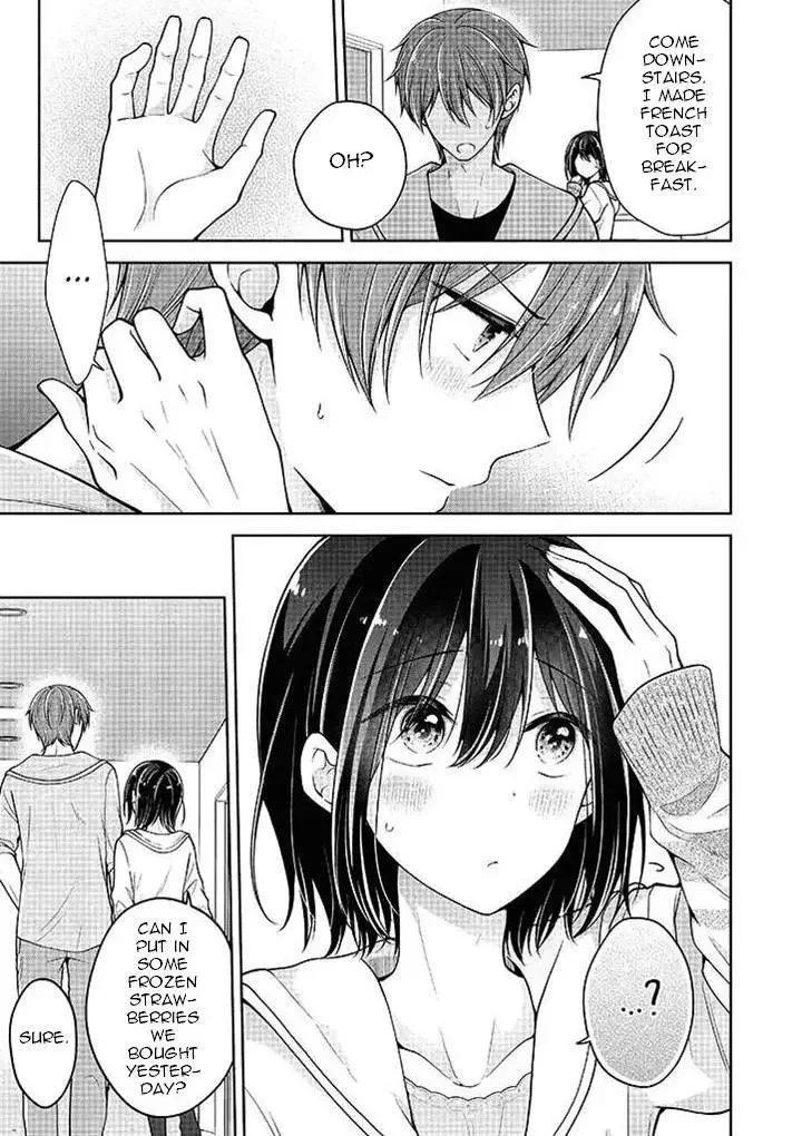 How To Make A “Girl” Fall In Love - Chapter 41 Page 15