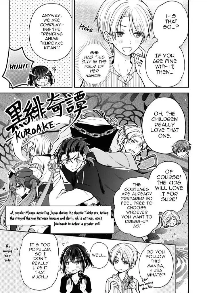How To Make A “Girl” Fall In Love - Chapter 42 Page 3