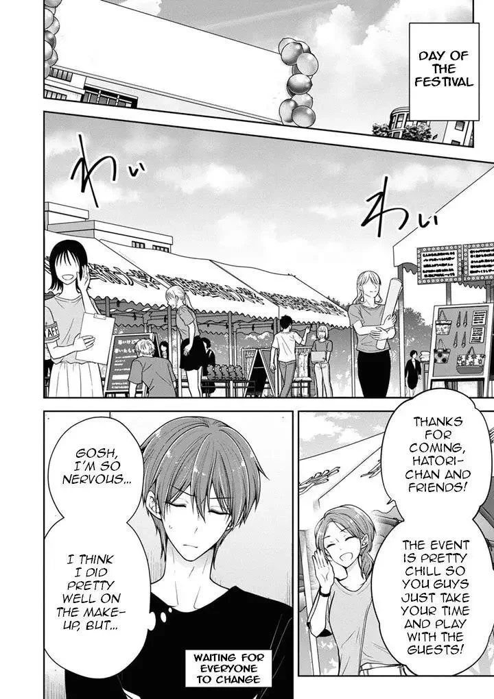 How To Make A “Girl” Fall In Love - Chapter 42 Page 10