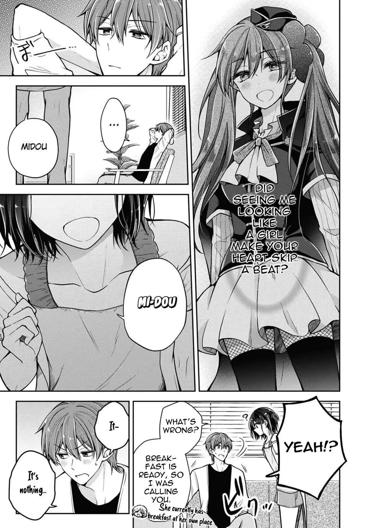 How To Make A “Girl” Fall In Love - Chapter 44 Page 1