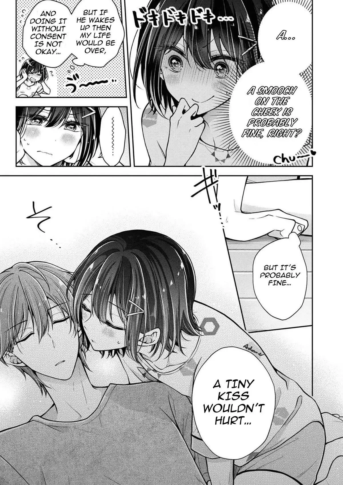 How To Make A “Girl” Fall In Love - Chapter 44 Page 7