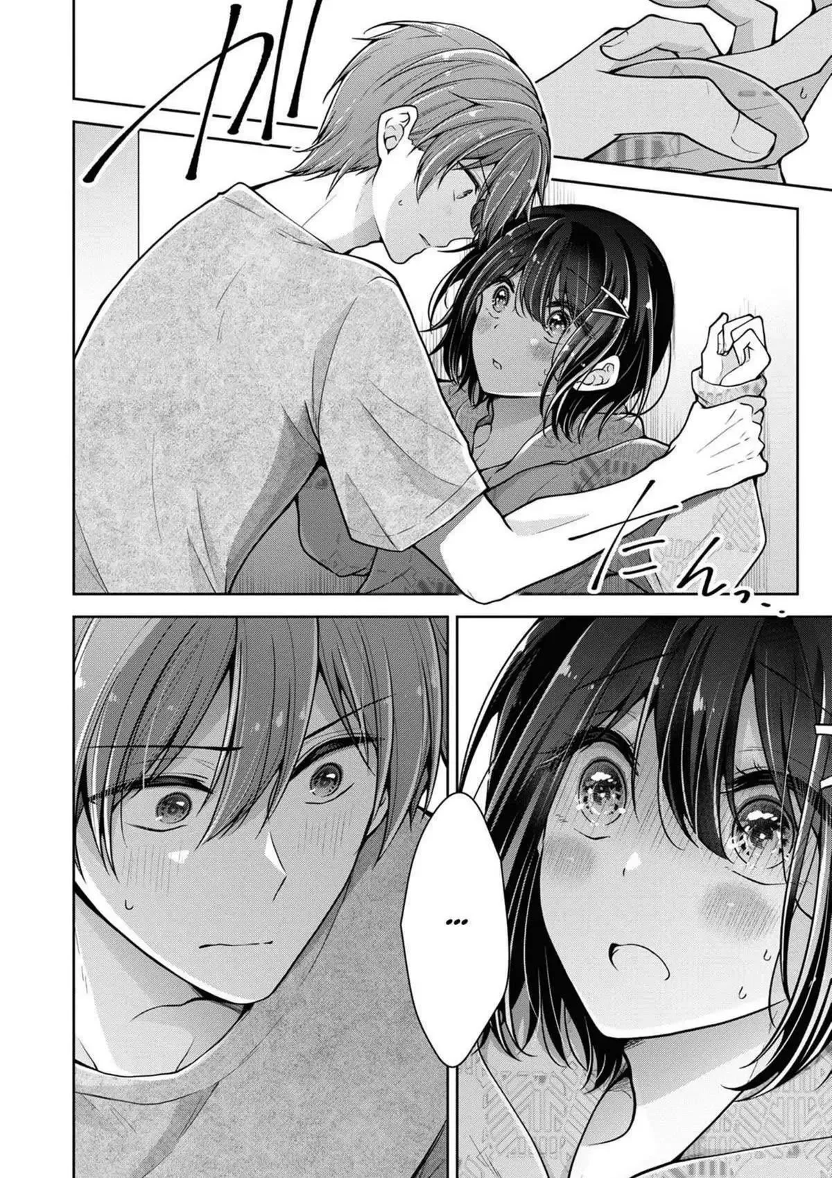 How To Make A “Girl” Fall In Love - Chapter 44 Page 14