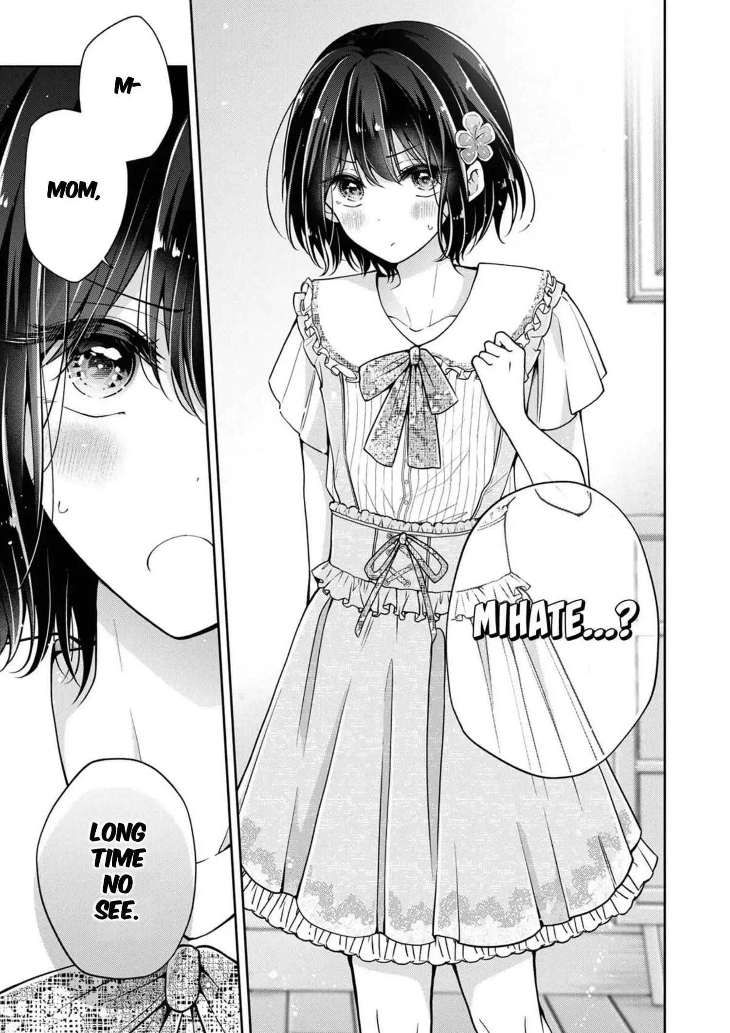How To Make A “Girl” Fall In Love - Chapter 45 Page 7