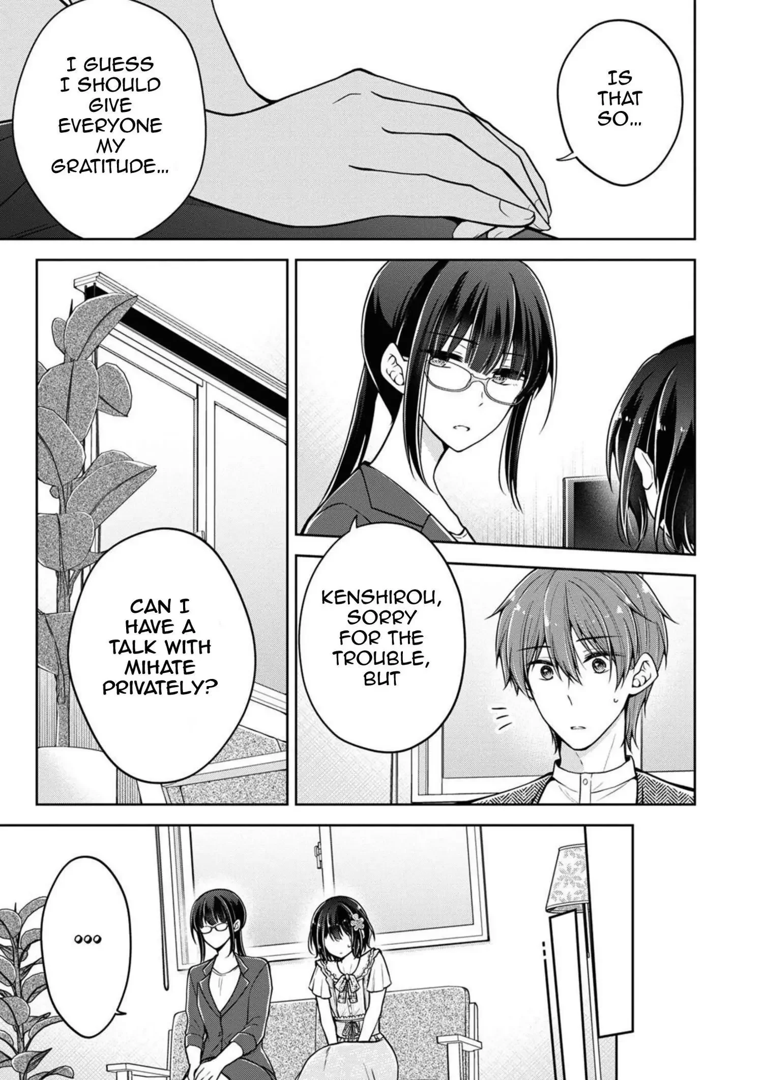 How To Make A “Girl” Fall In Love - Chapter 46 Page 13