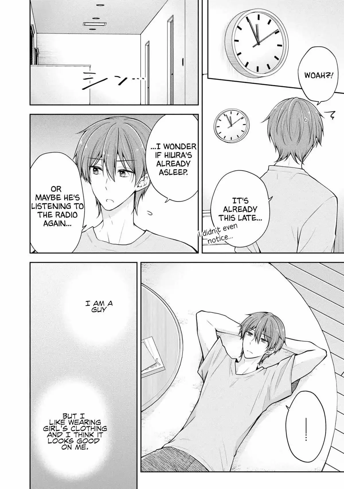 How To Make A “Girl” Fall In Love - Chapter 47 Page 6