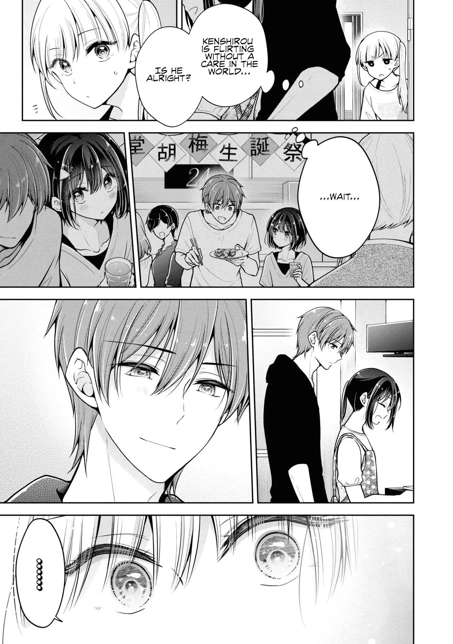 How To Make A “Girl” Fall In Love - Chapter 48 Page 7