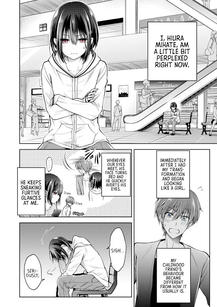 How To Make A “Girl” Fall In Love - Chapter 5 Page 1