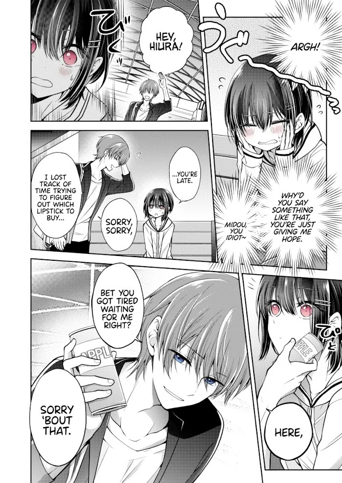 How To Make A “Girl” Fall In Love - Chapter 5 Page 3