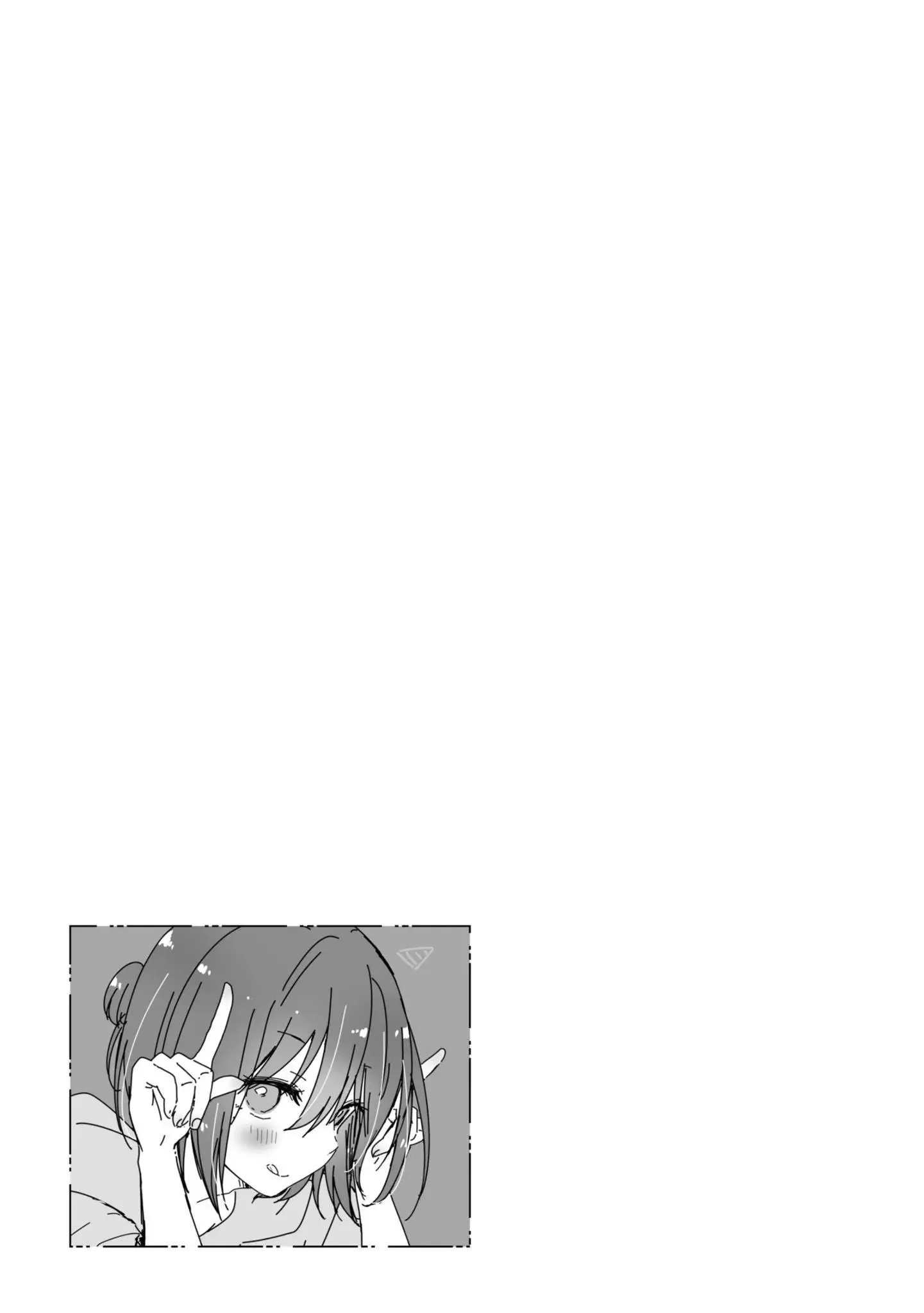How To Make A “Girl” Fall In Love - Chapter 53 Page 14