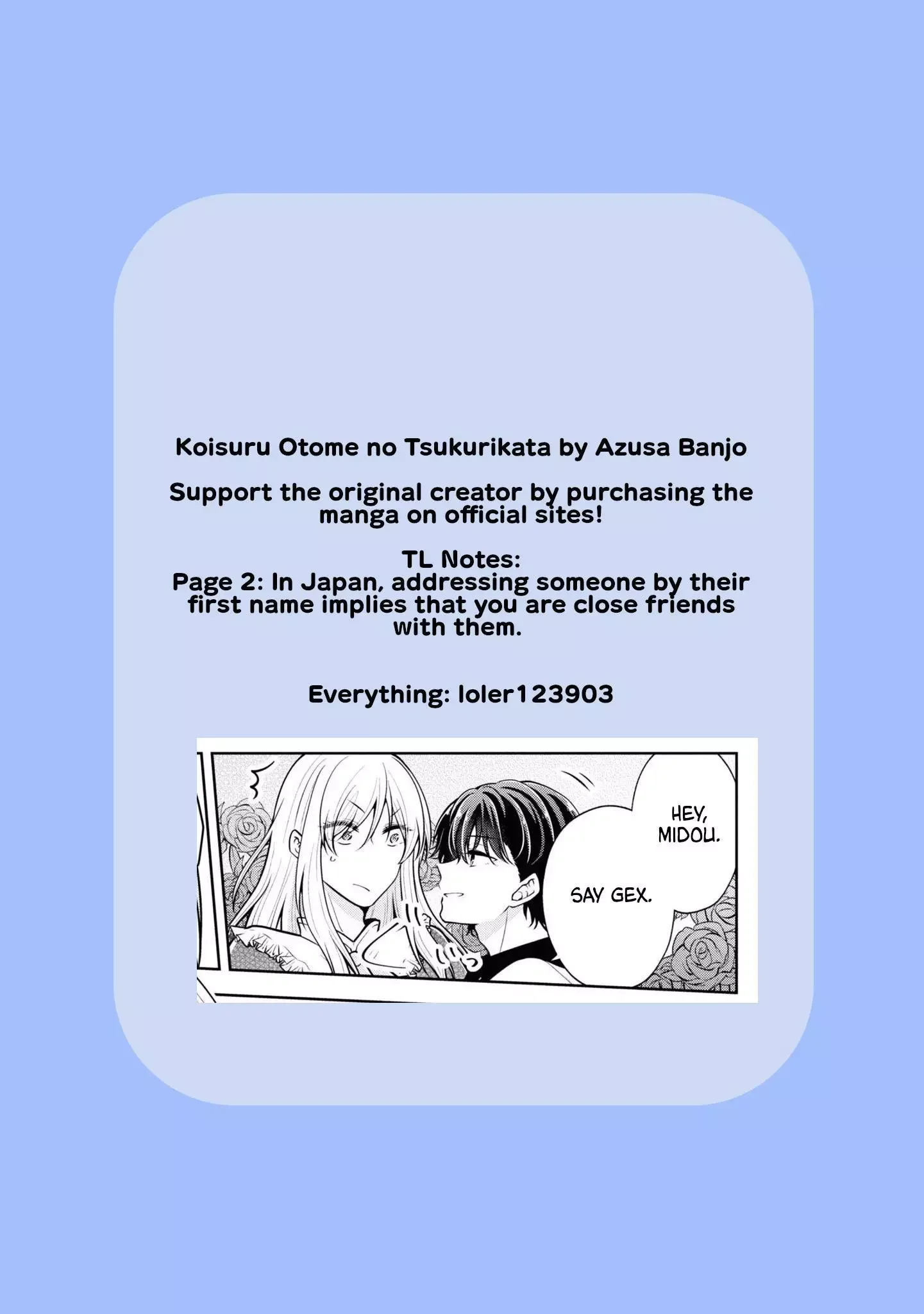How To Make A “Girl” Fall In Love - Chapter 54 Page 16