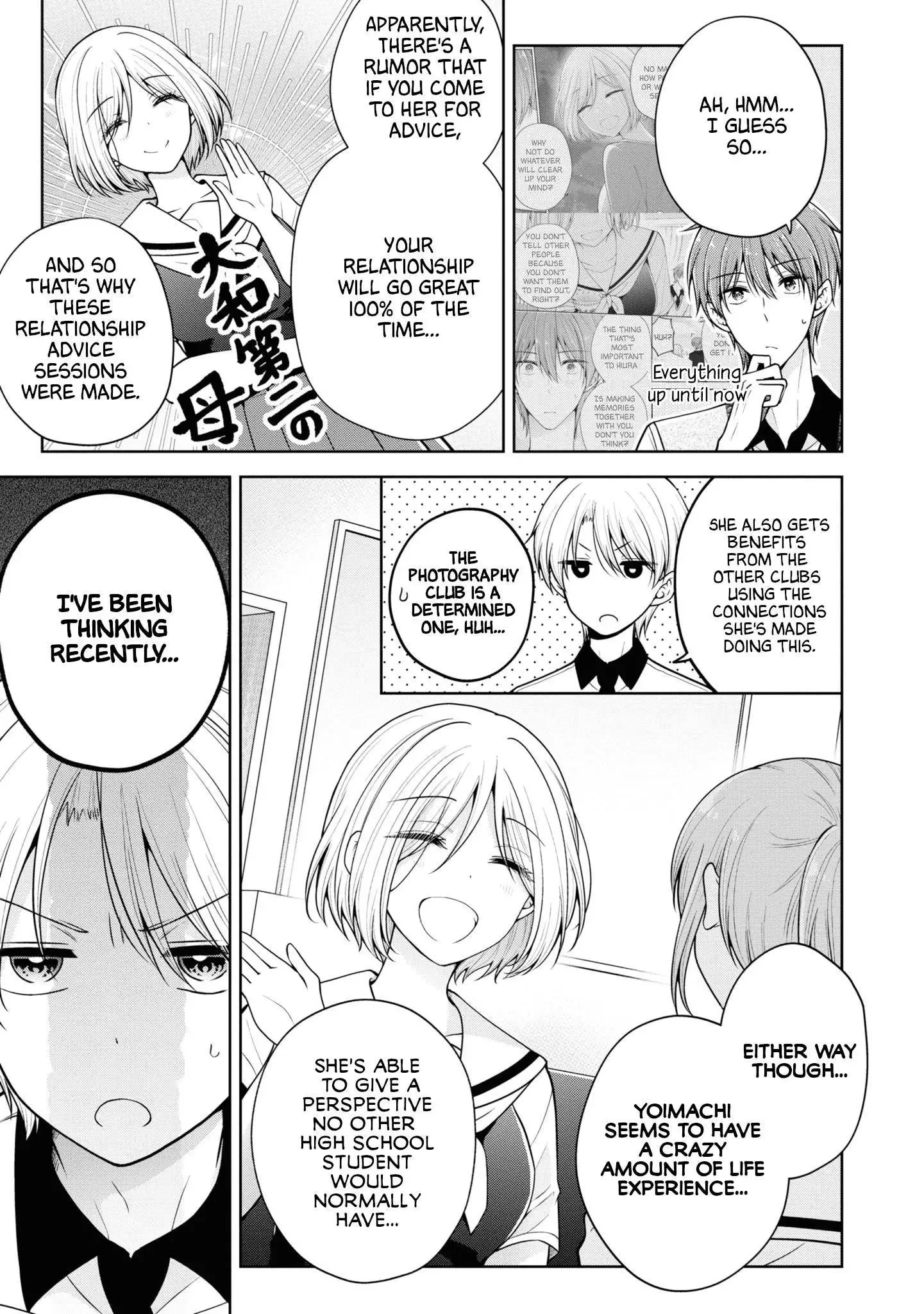 How To Make A “Girl” Fall In Love - Chapter 55 Page 3