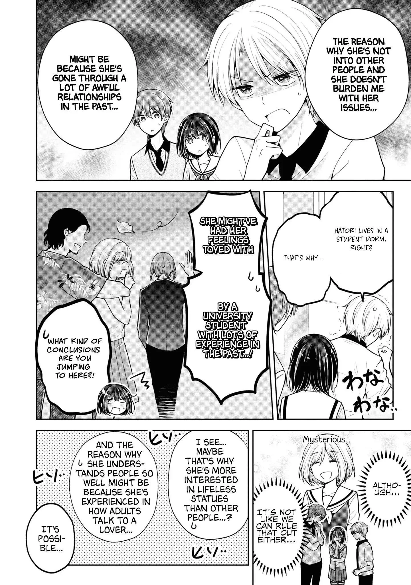 How To Make A “Girl” Fall In Love - Chapter 55 Page 4