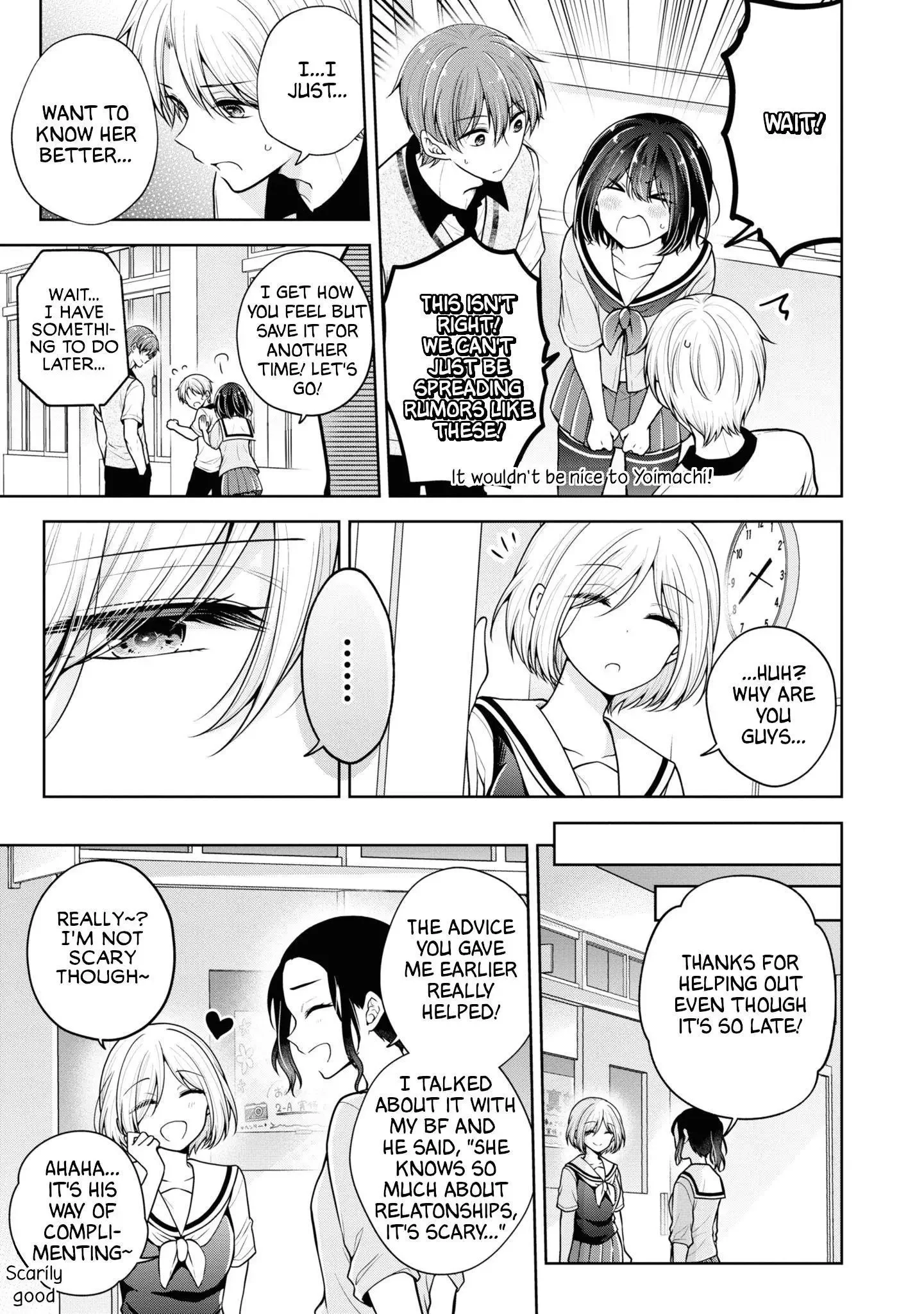 How To Make A “Girl” Fall In Love - Chapter 55 Page 5